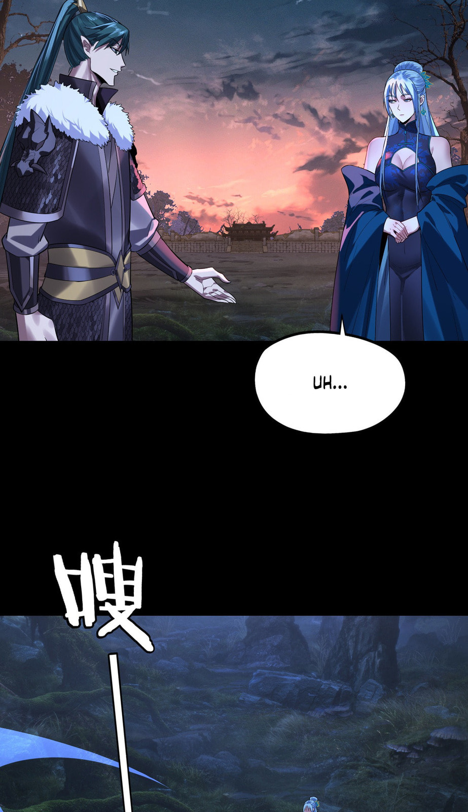 I Am the Fated Villain Chapter 196 page 2 - 