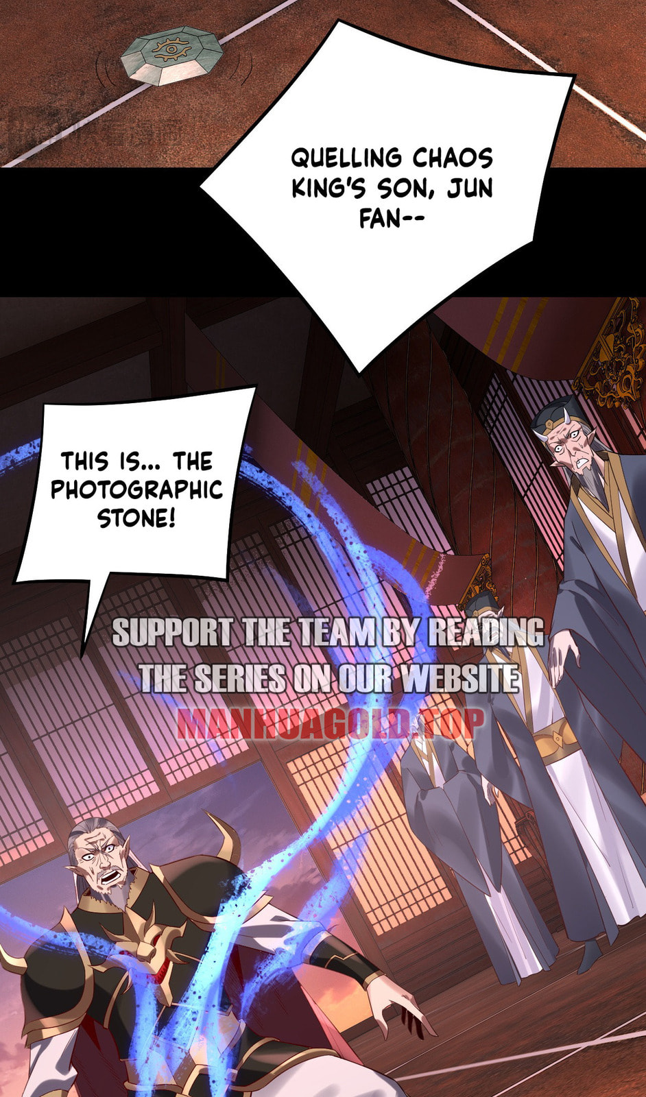 I Am the Fated Villain Chapter 196 page 12 - 