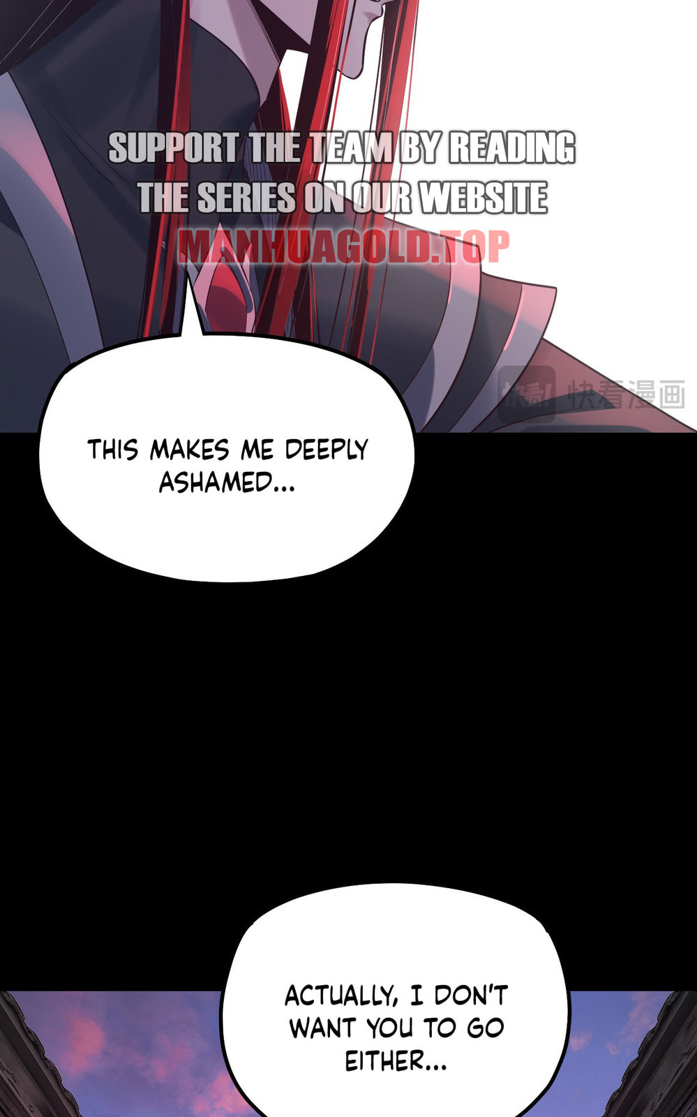 I Am the Fated Villain Chapter 196 page 42 - 