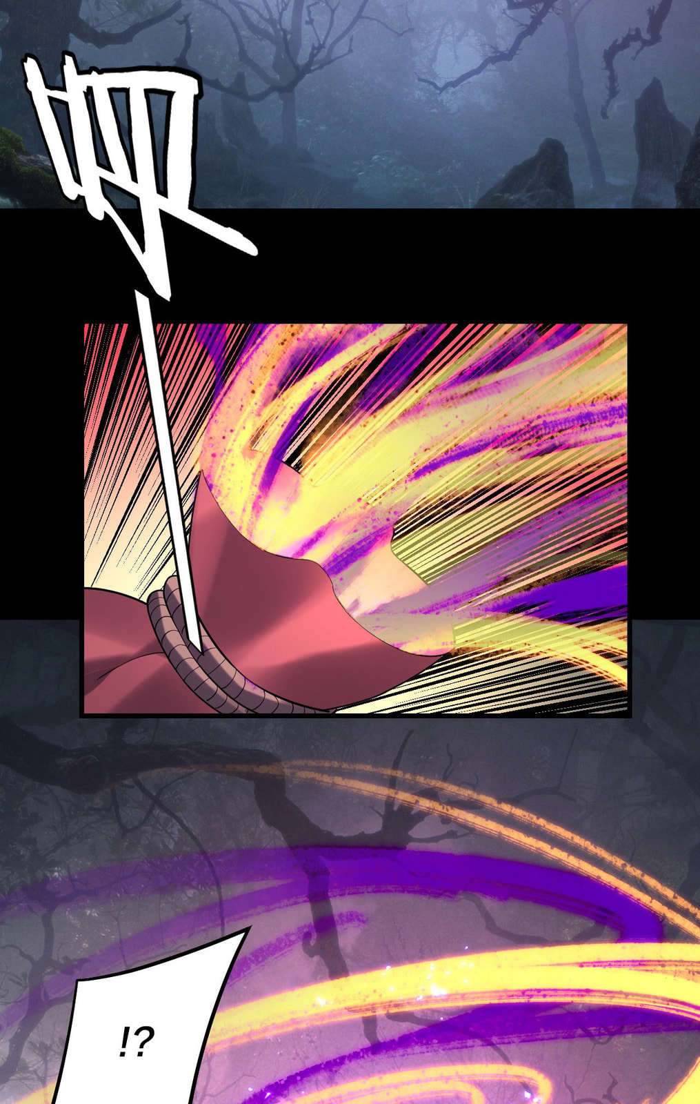 I Am the Fated Villain Chapter 196 page 60 - 