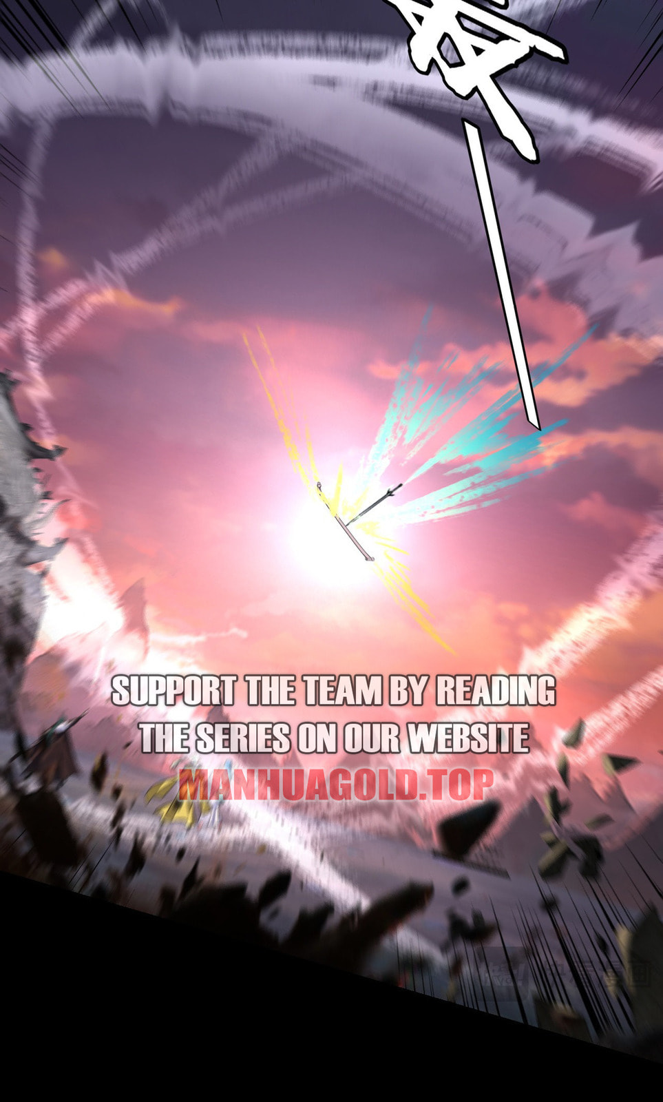 I Am the Fated Villain Chapter 198 page 46 - 