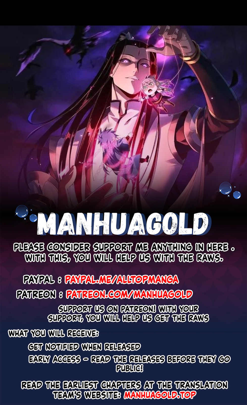 I Am the Fated Villain Chapter 198 page 63 - 