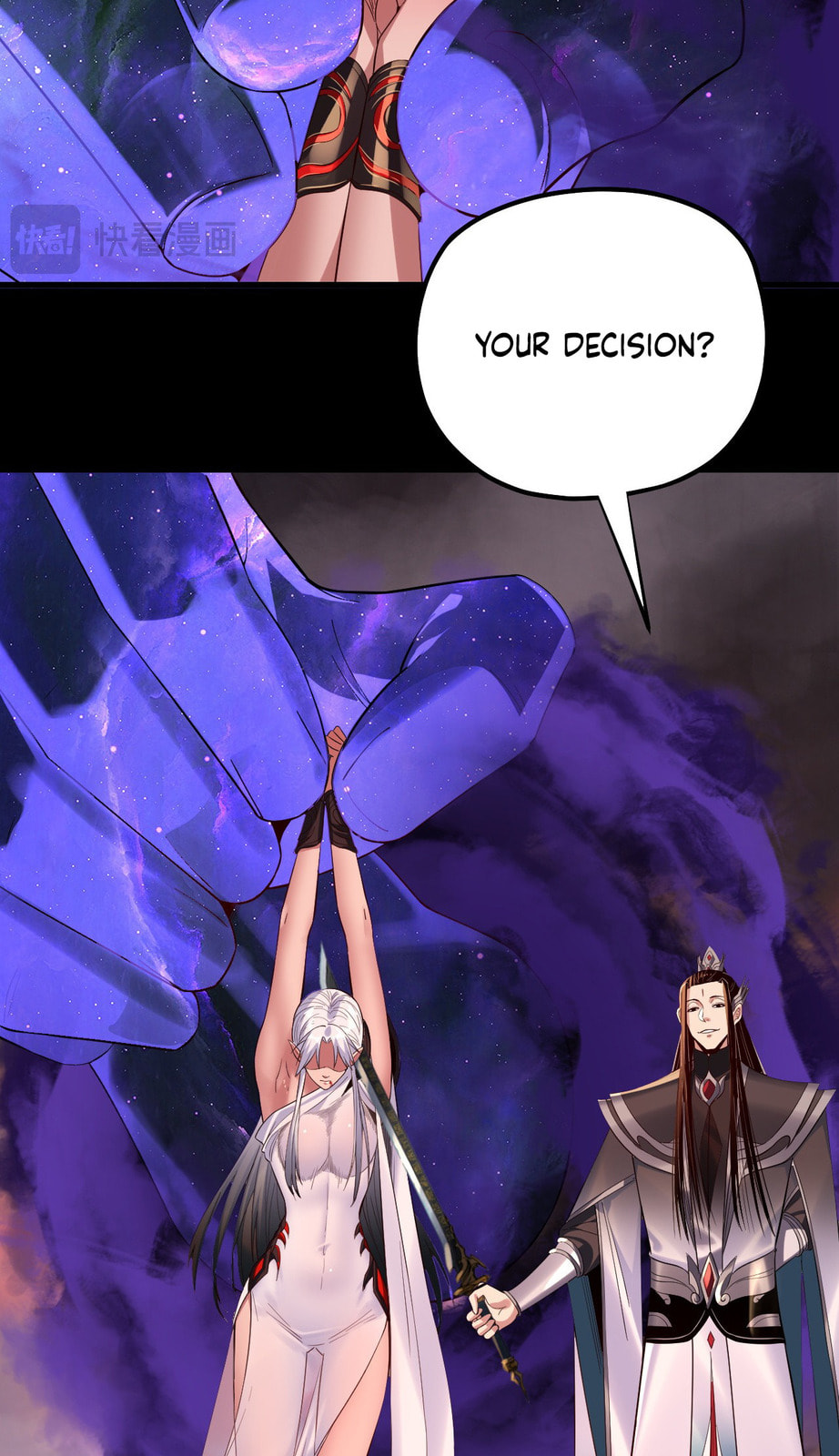 I Am the Fated Villain Chapter 199 page 12 - 