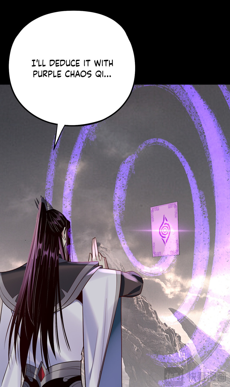 I Am the Fated Villain Chapter 199 page 34 - 
