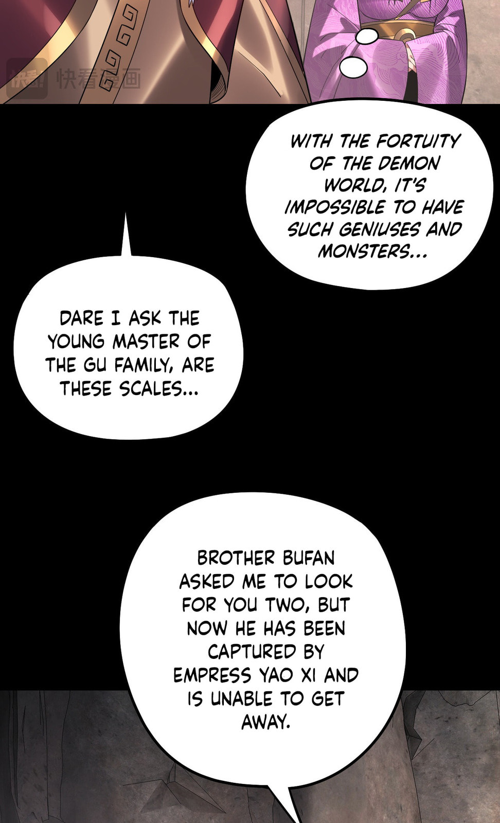 I Am the Fated Villain Chapter 200 page 13 - 