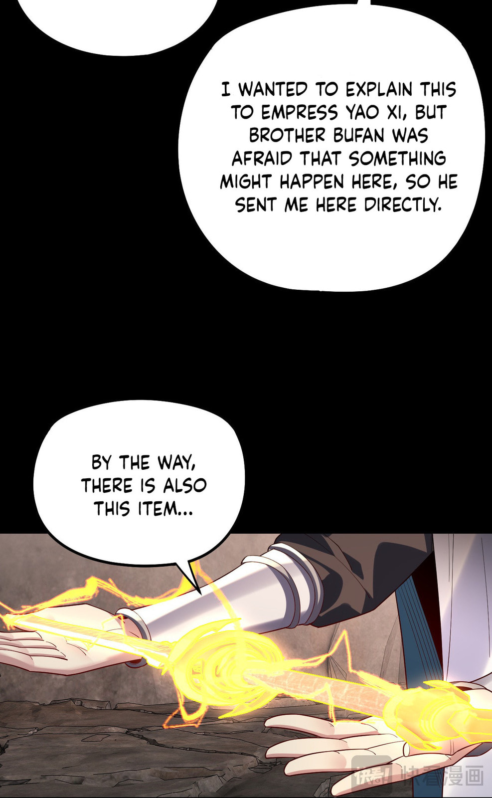 I Am the Fated Villain Chapter 200 page 20 - 