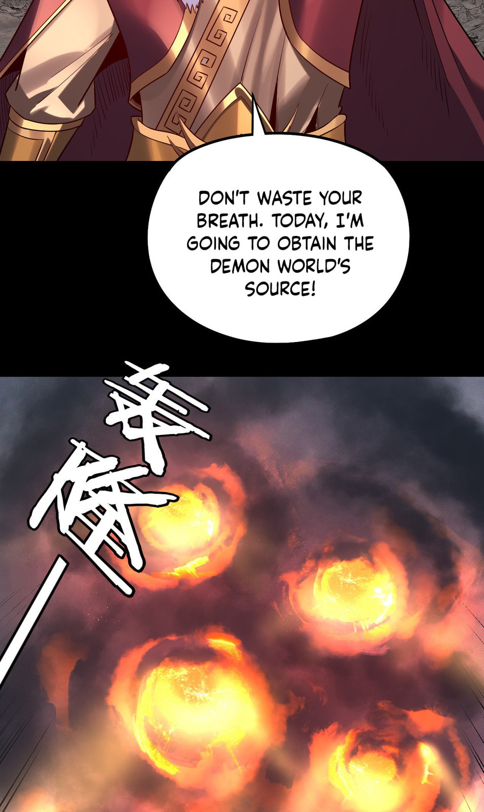 I Am the Fated Villain Chapter 200 page 33 - 