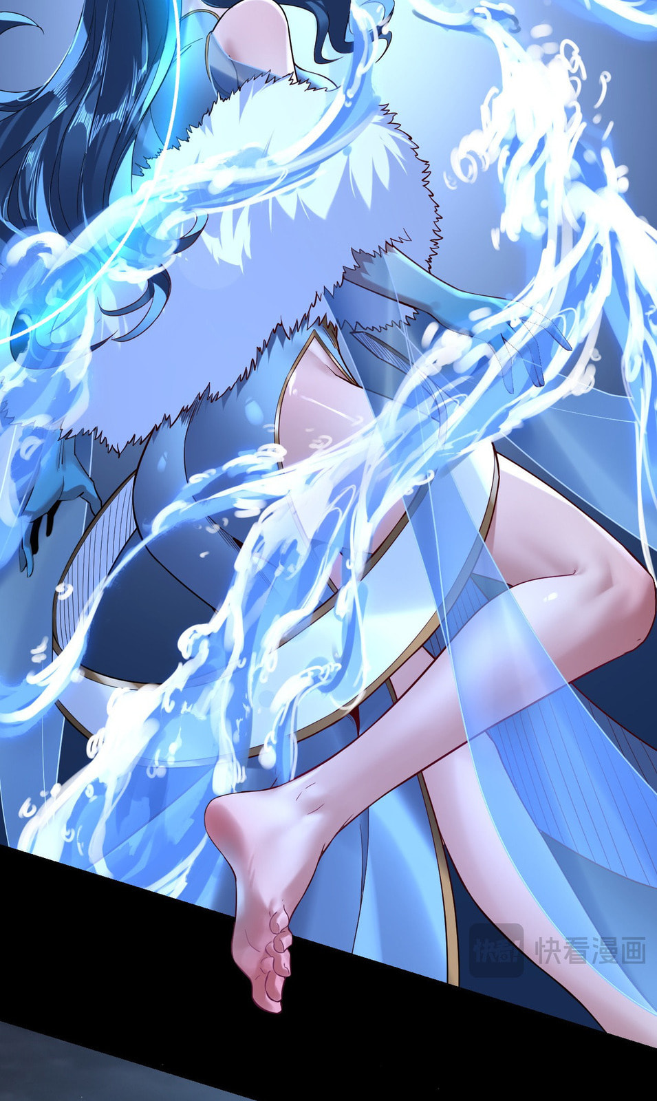 I Am the Fated Villain Chapter 200 page 35 - 