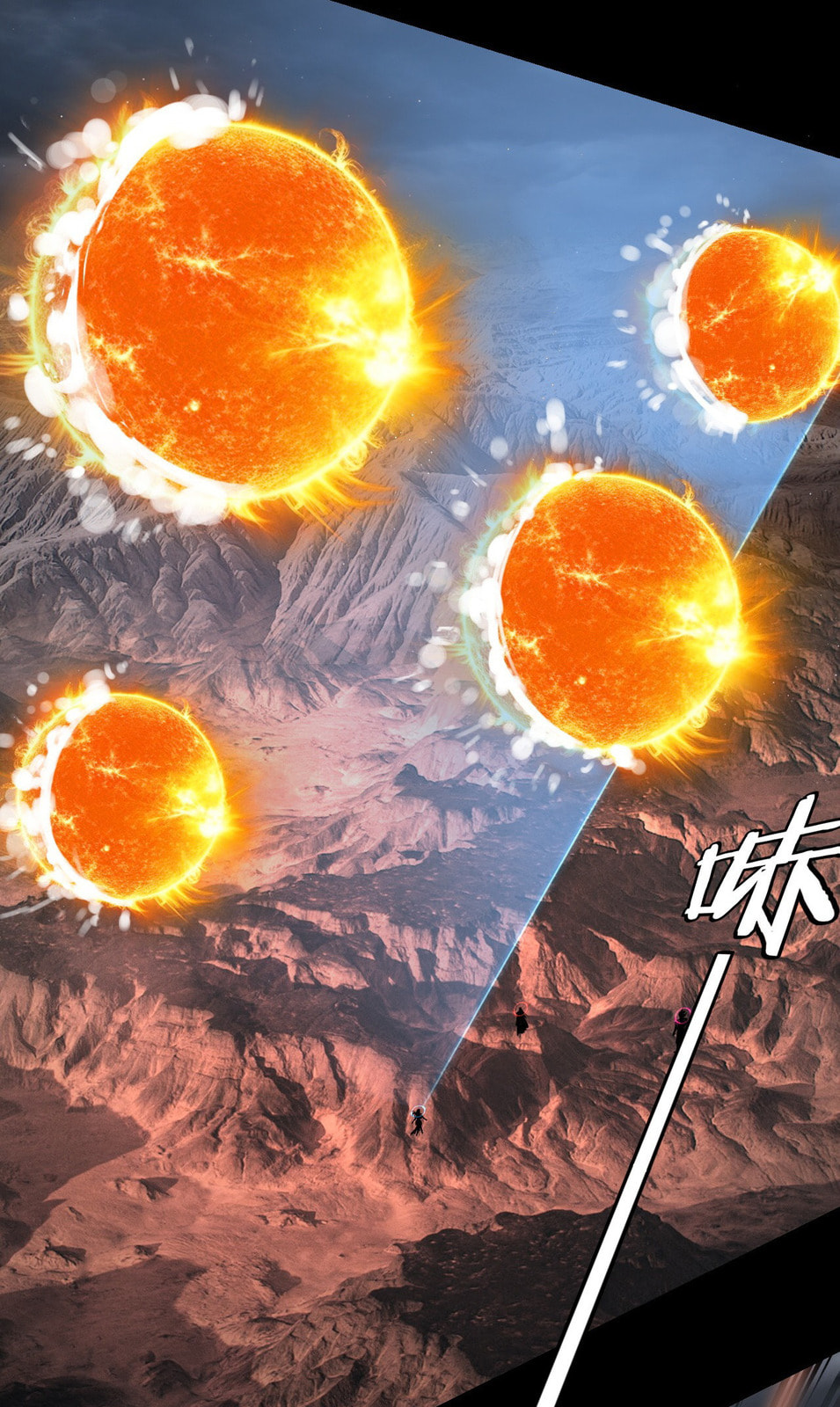 I Am the Fated Villain Chapter 200 page 36 - 