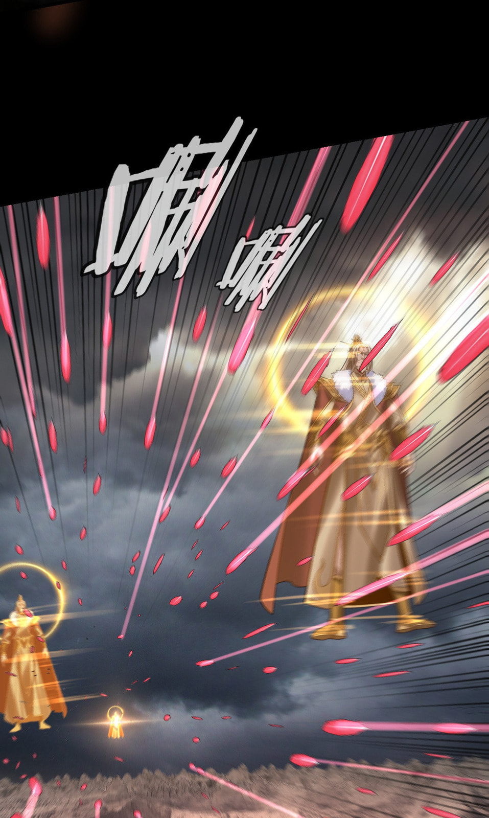 I Am the Fated Villain Chapter 200 page 38 - 