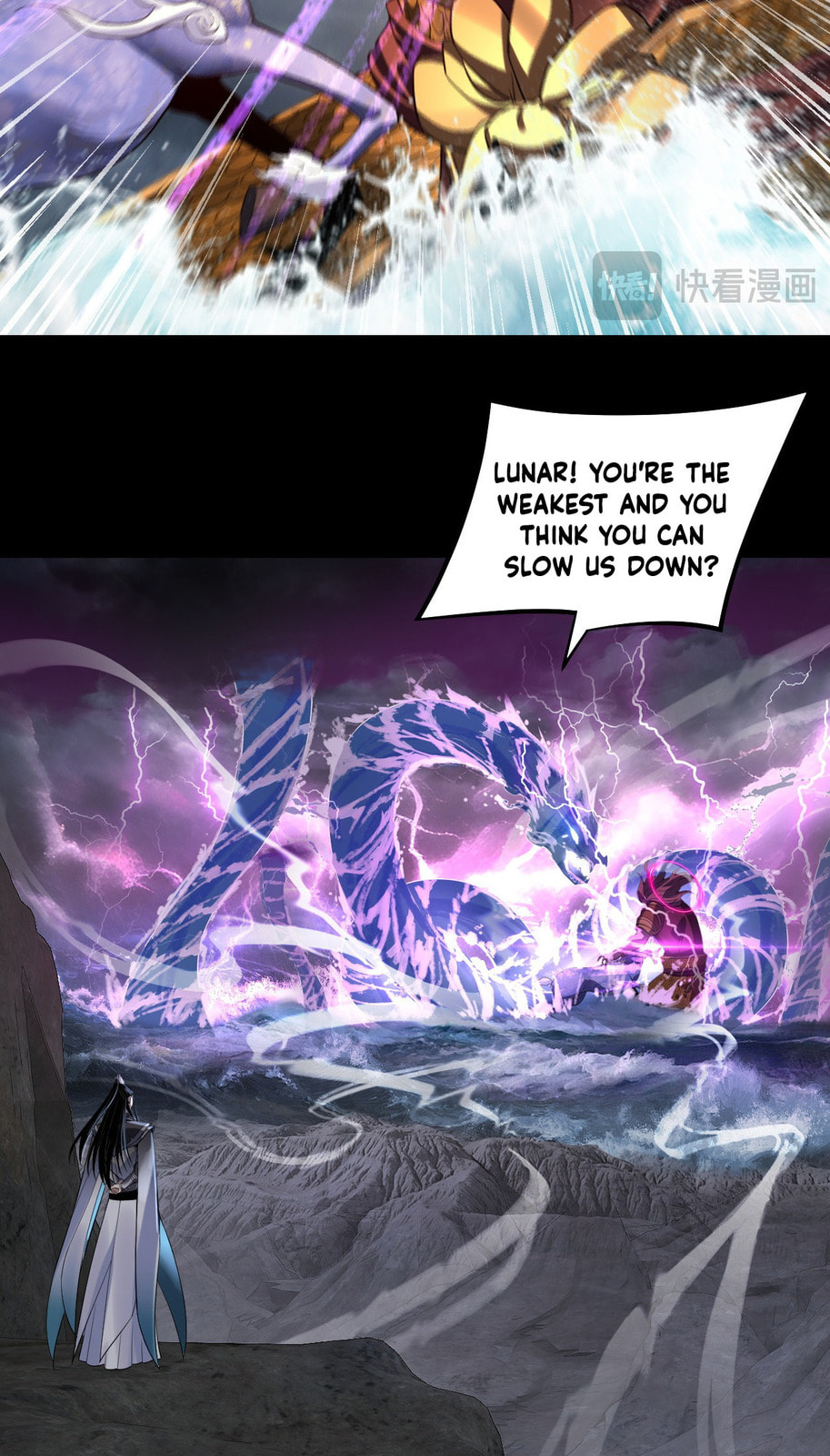 I Am the Fated Villain Chapter 200 page 49 - 