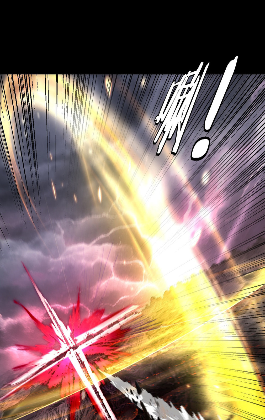 I Am the Fated Villain Chapter 200 page 53 - 