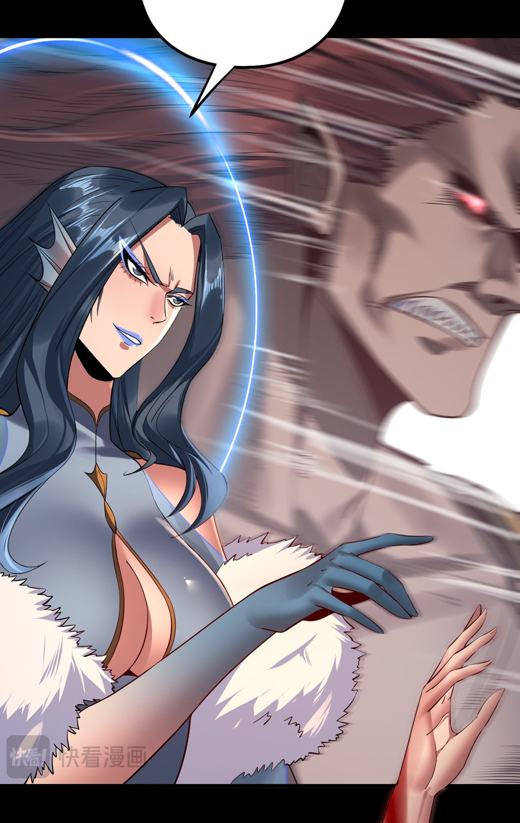 I Am the Fated Villain Chapter 200 page 62 - 