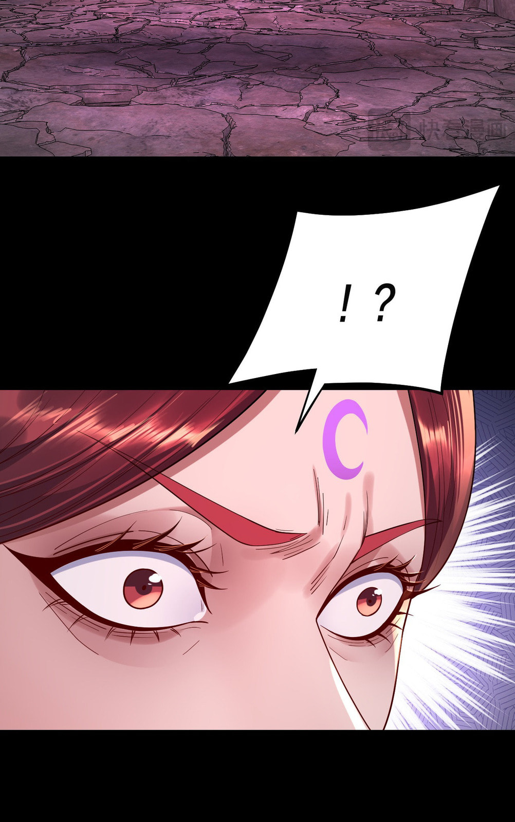 I Am the Fated Villain Chapter 202 page 17 - 