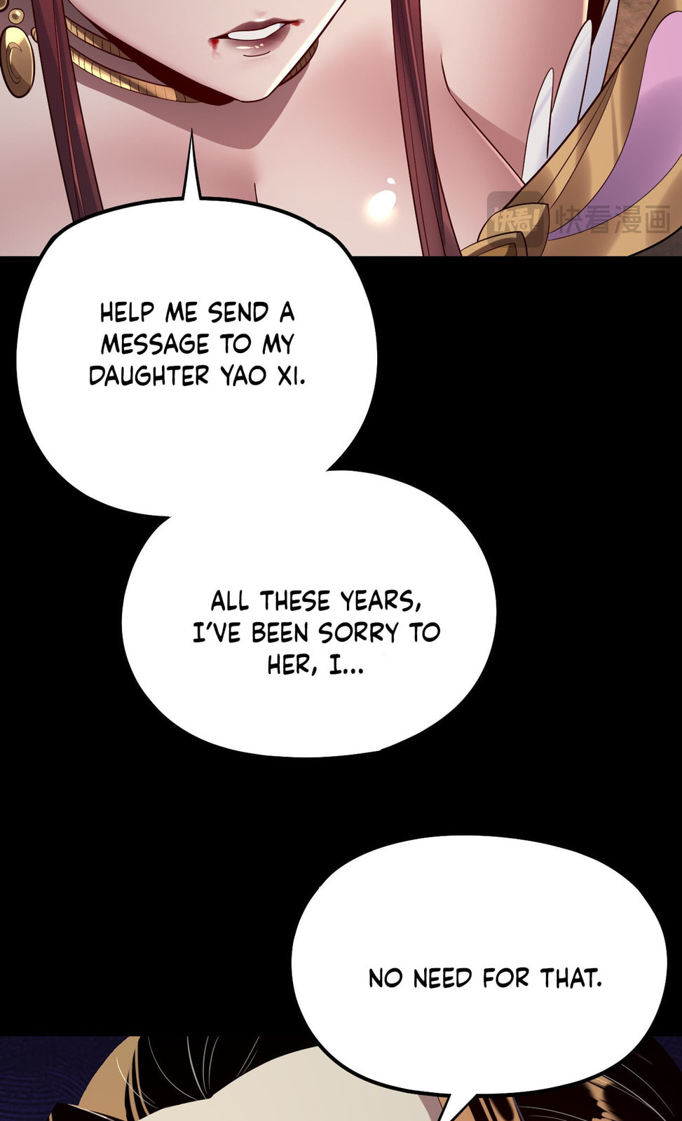 I Am the Fated Villain Chapter 202 page 34 - 