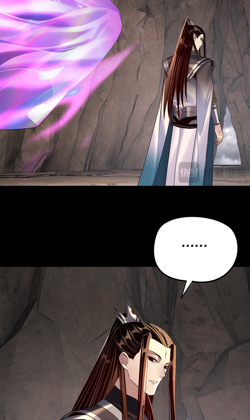 I Am the Fated Villain Chapter 202 page 42 - 