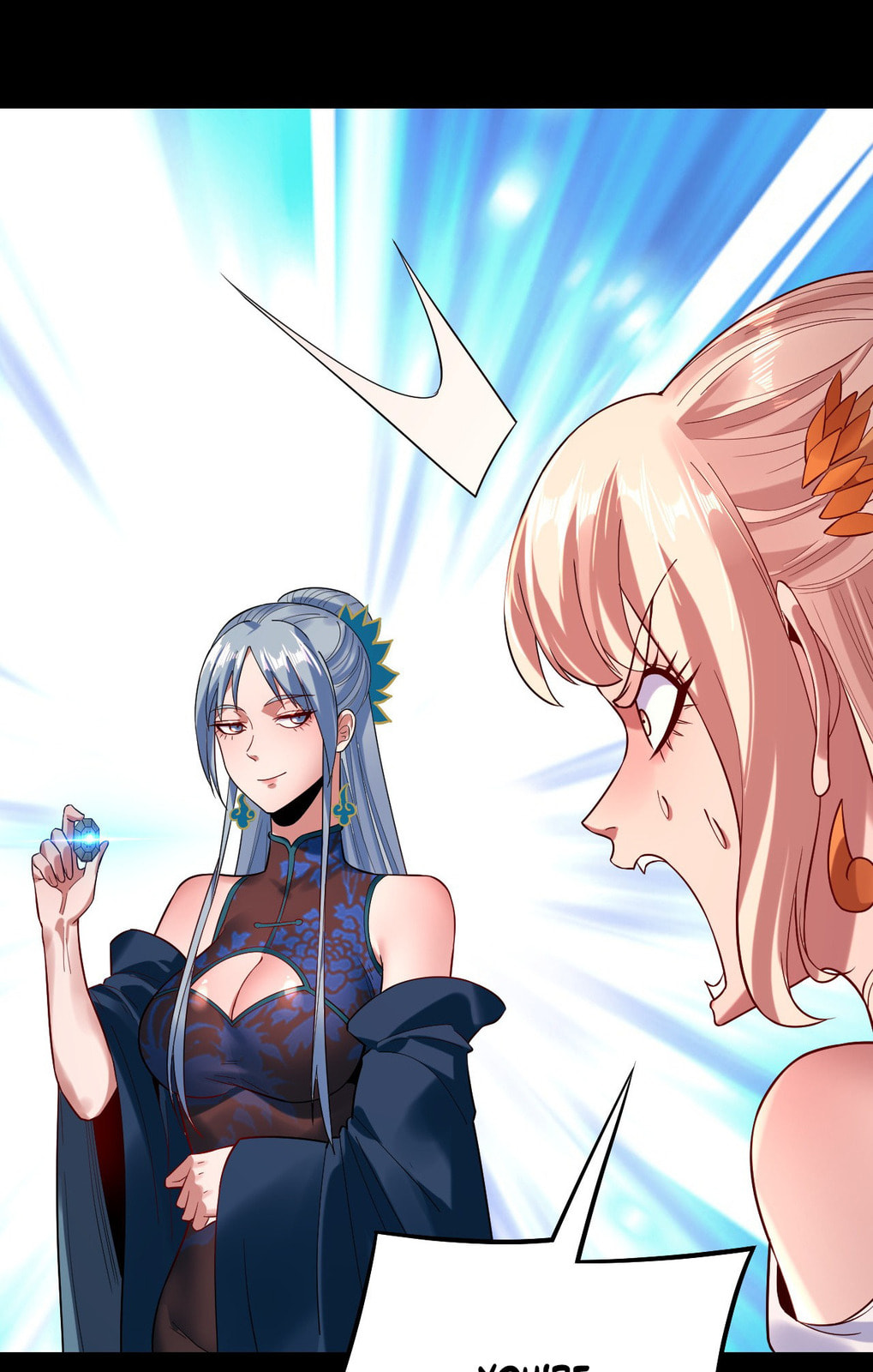 I Am the Fated Villain Chapter 202 page 59 - 