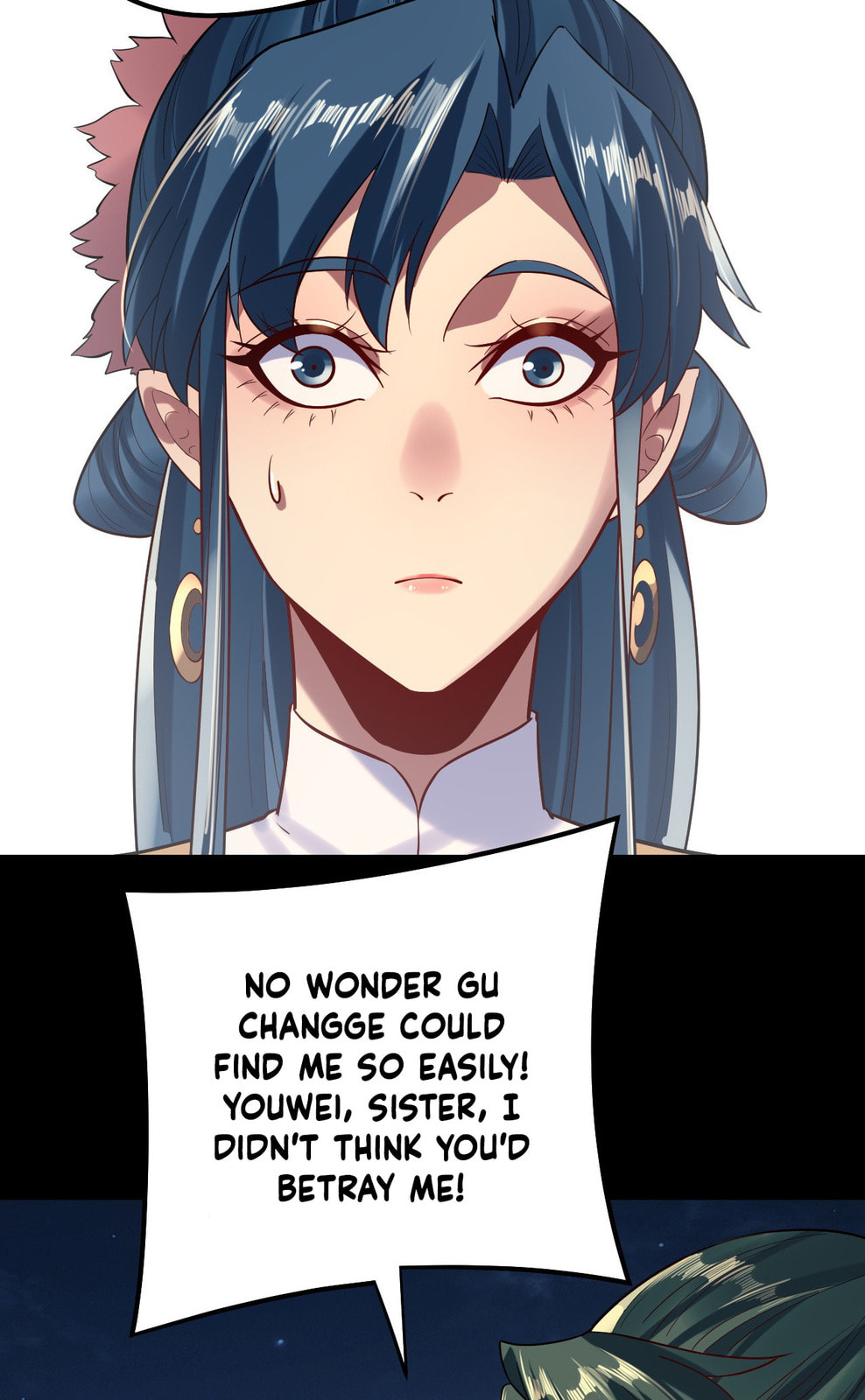 I Am the Fated Villain Chapter 203 page 14 - 
