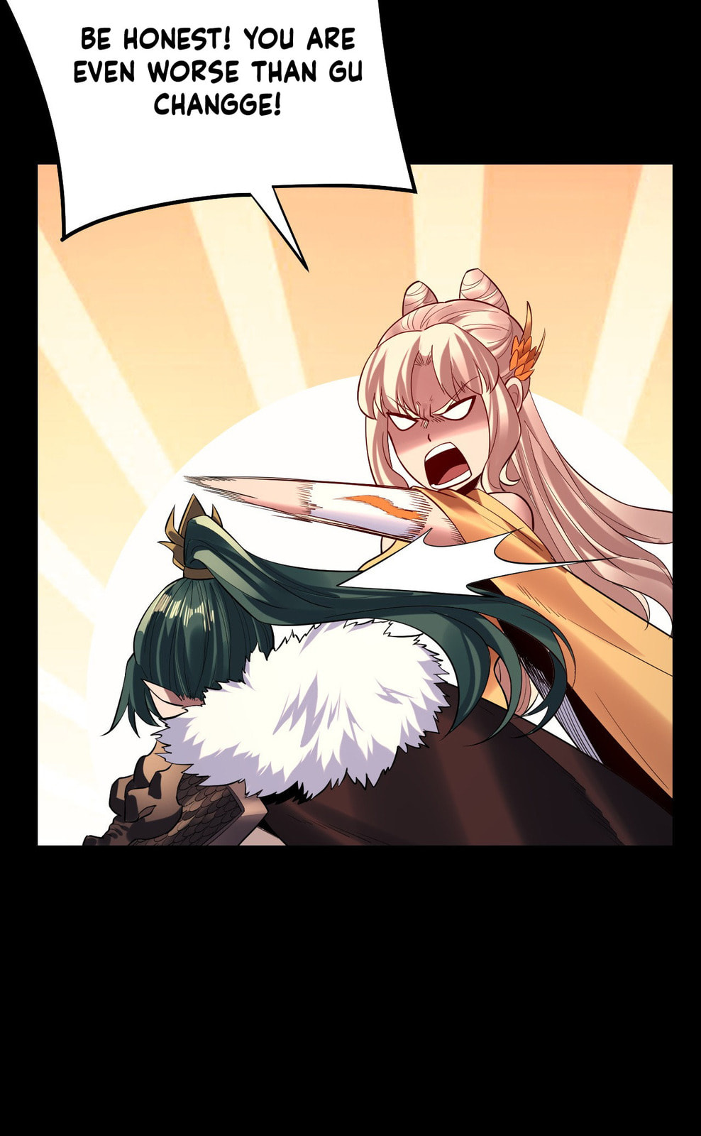 I Am the Fated Villain Chapter 203 page 16 - 