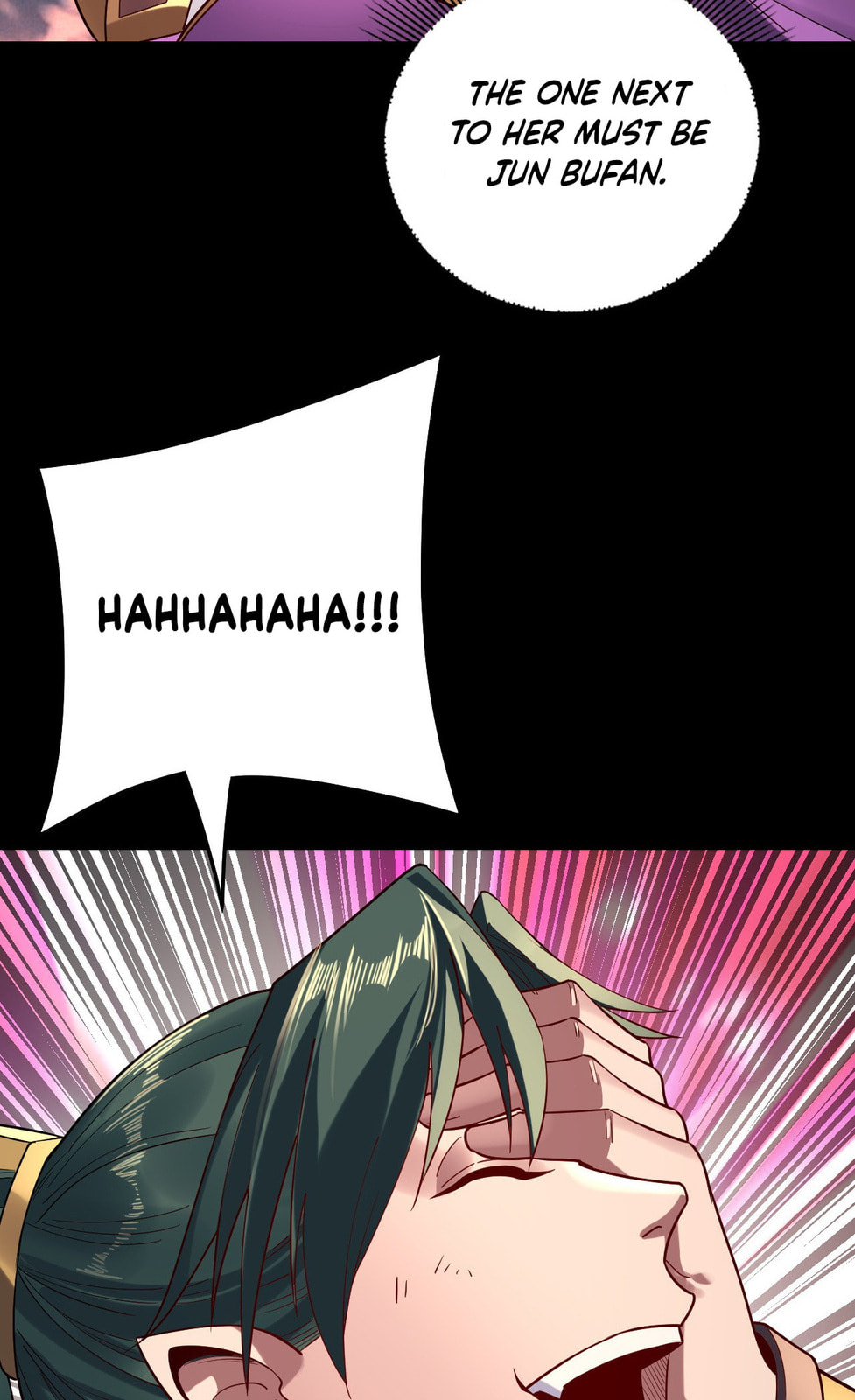 I Am the Fated Villain Chapter 203 page 5 - 