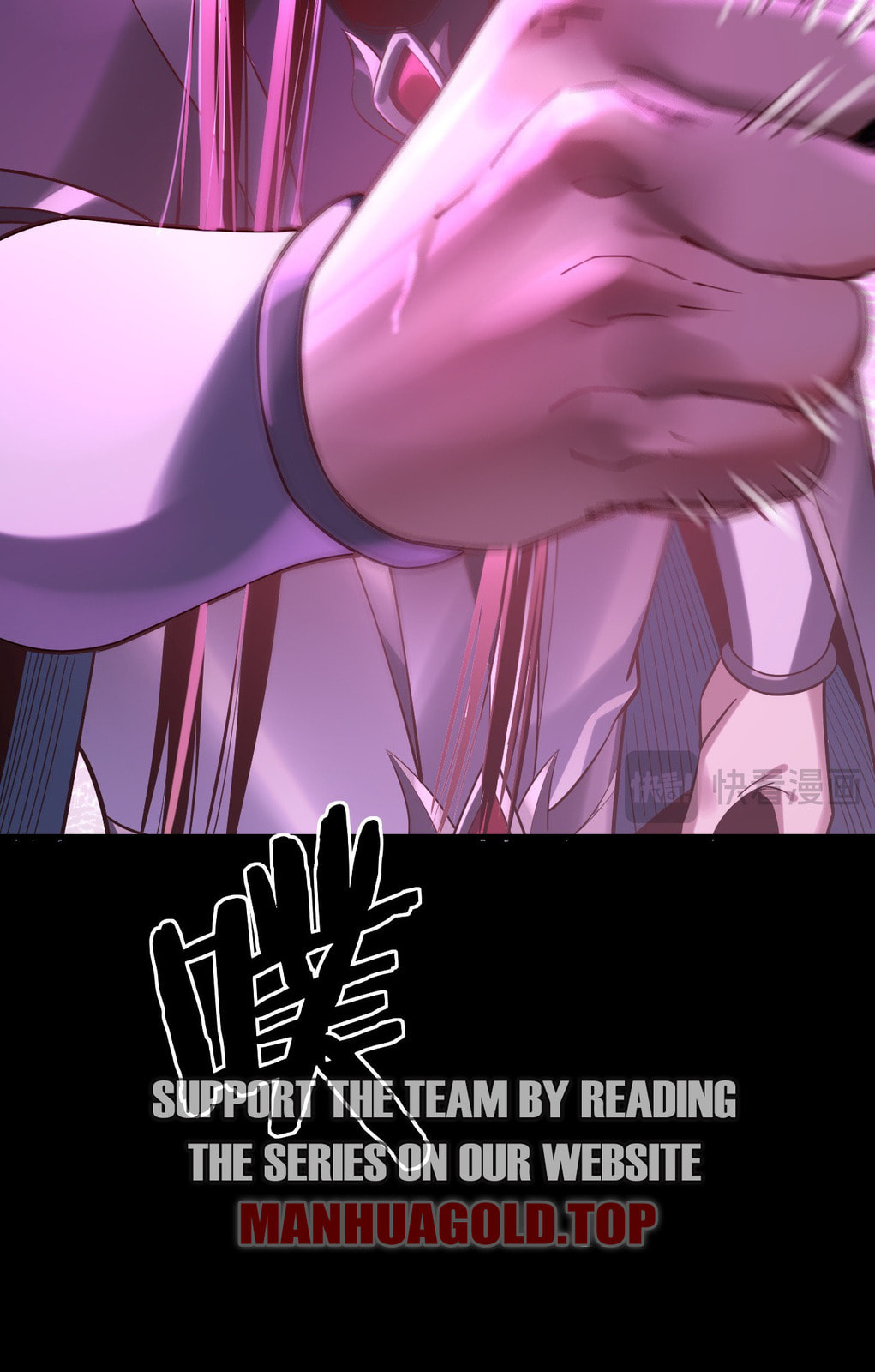 I Am the Fated Villain Chapter 203 page 41 - 