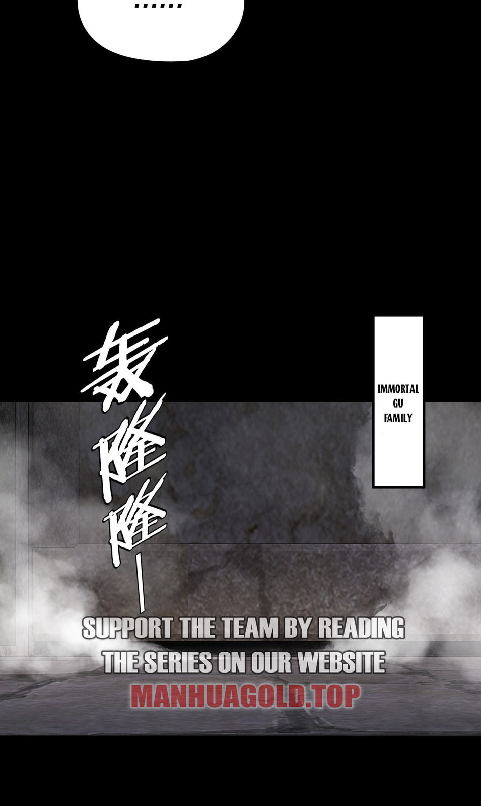 I Am the Fated Villain Chapter 203 page 55 - 