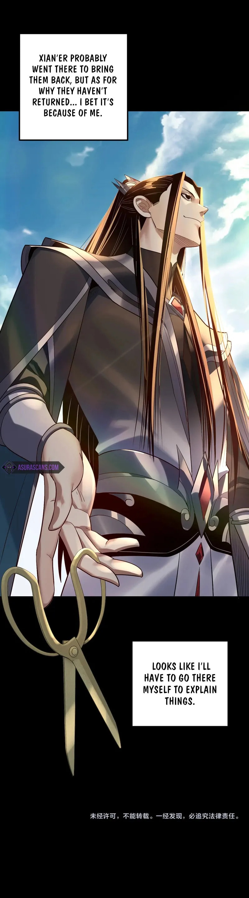 I Am the Fated Villain Chapter 204 page 9 - 