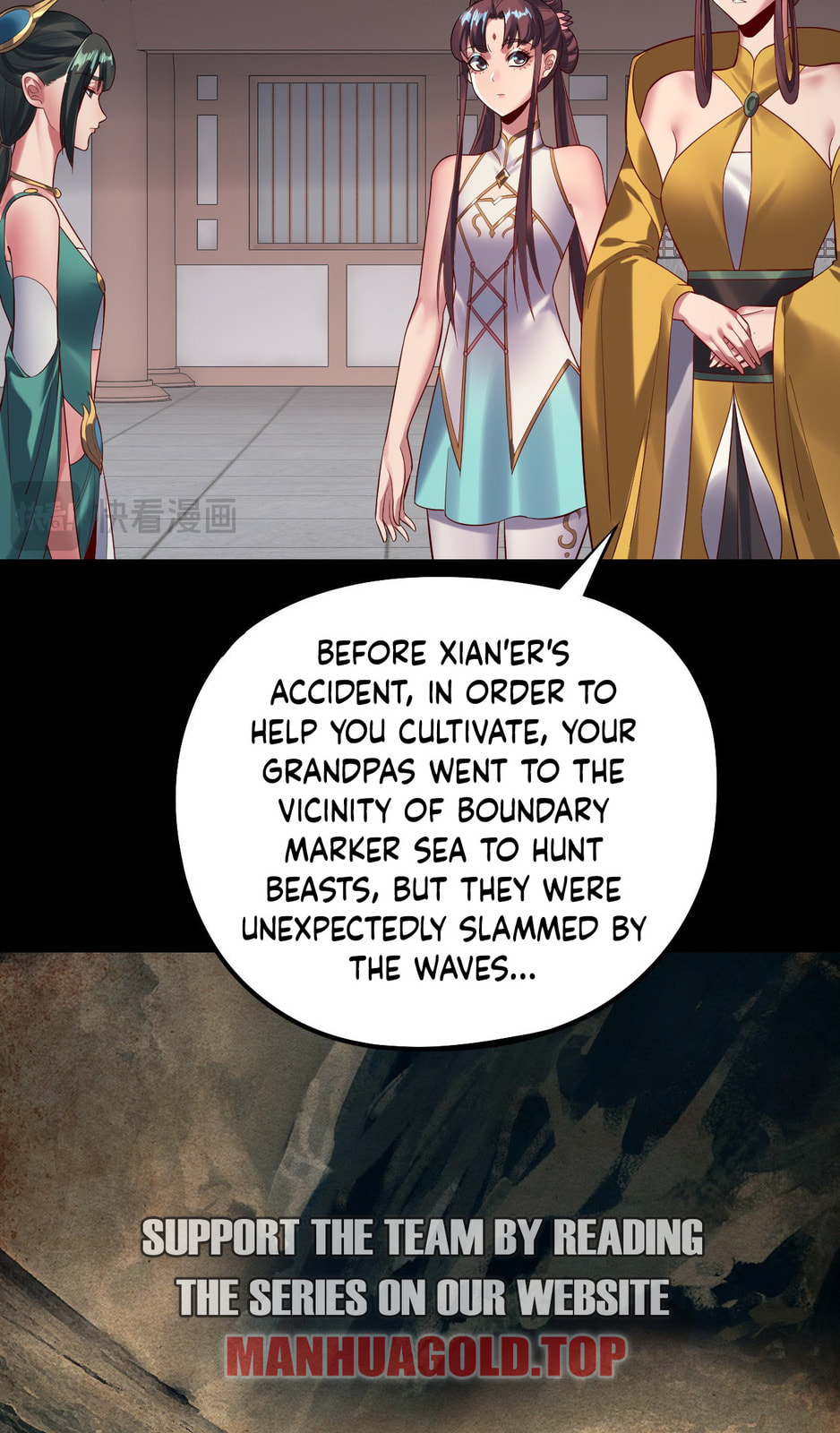 I Am the Fated Villain Chapter 205 page 16 - 