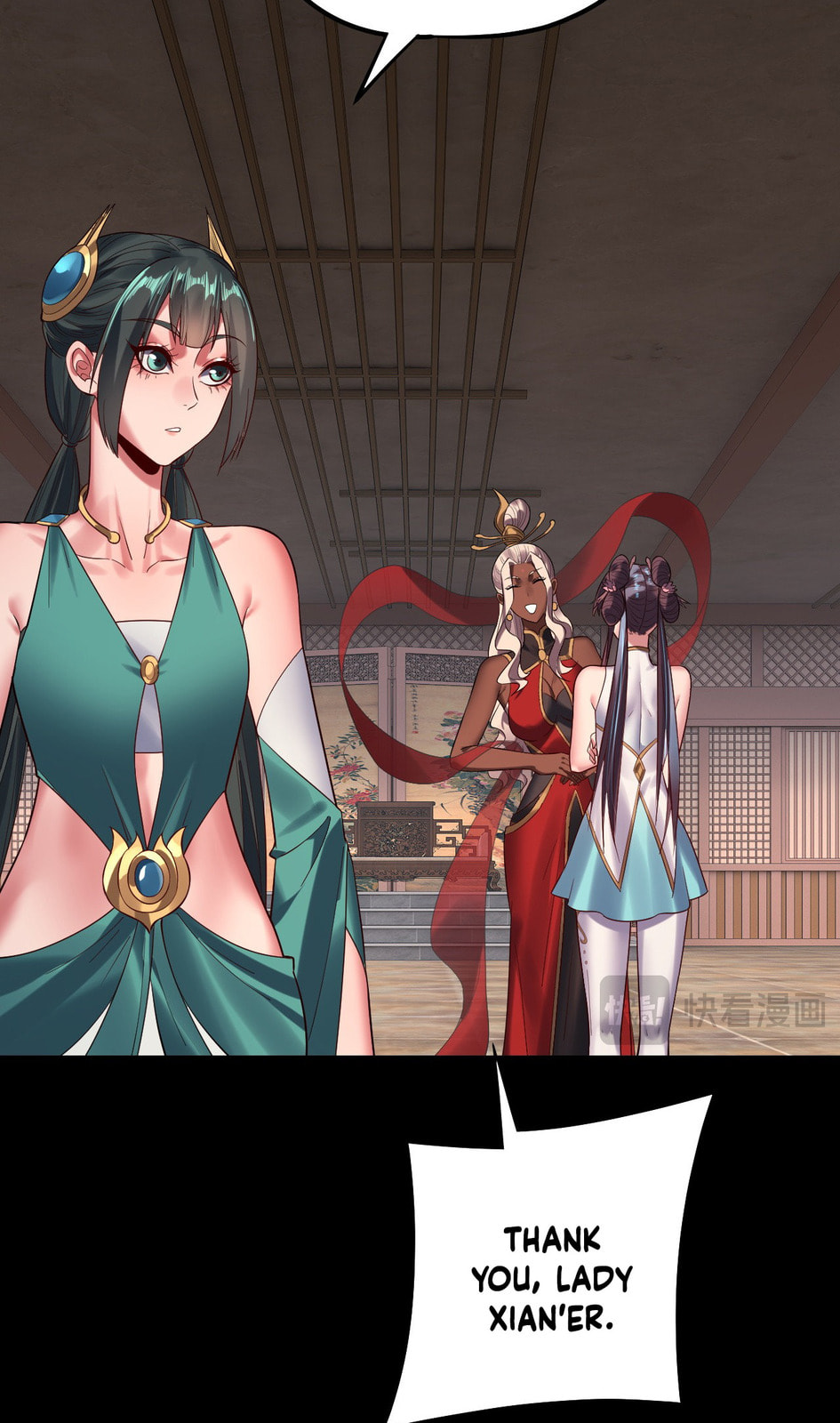 I Am the Fated Villain Chapter 205 page 40 - 