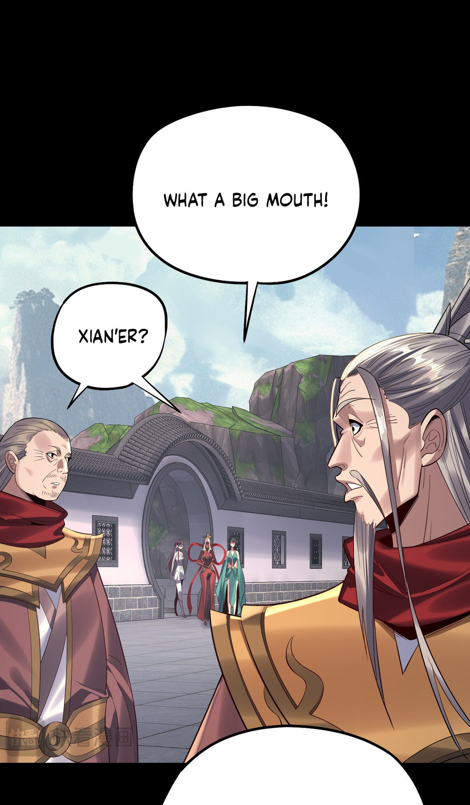 I Am the Fated Villain Chapter 205 page 48 - 