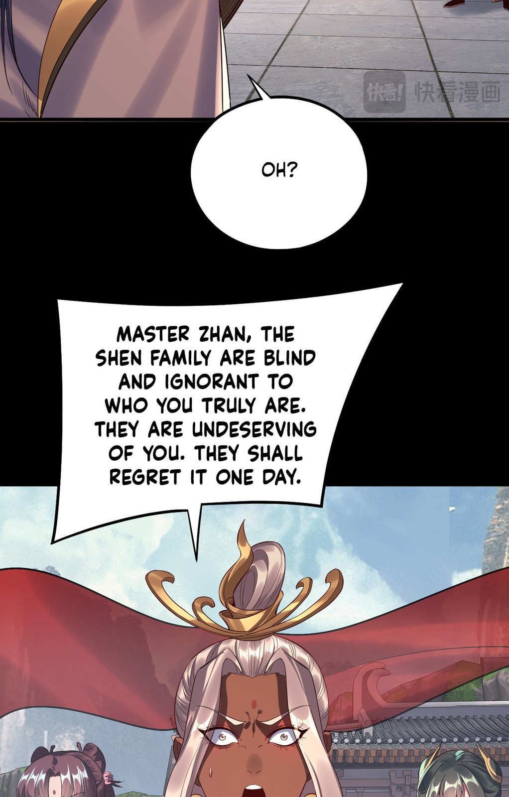 I Am the Fated Villain Chapter 205 page 54 - 