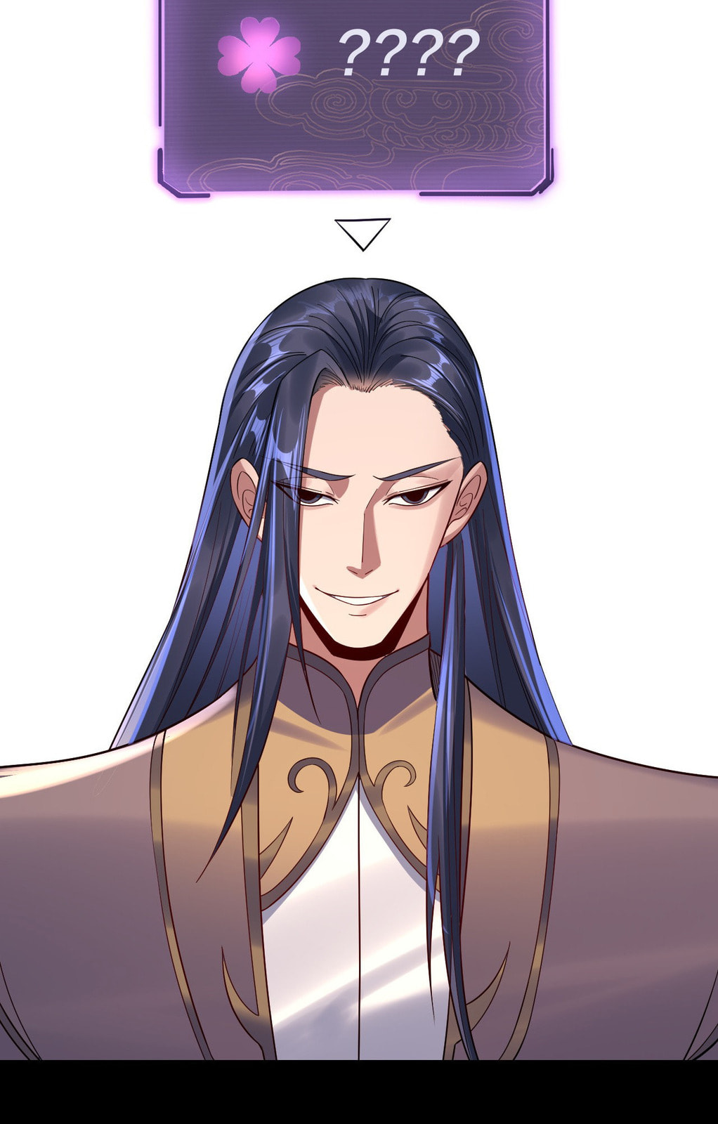 I Am the Fated Villain Chapter 205 page 63 - 