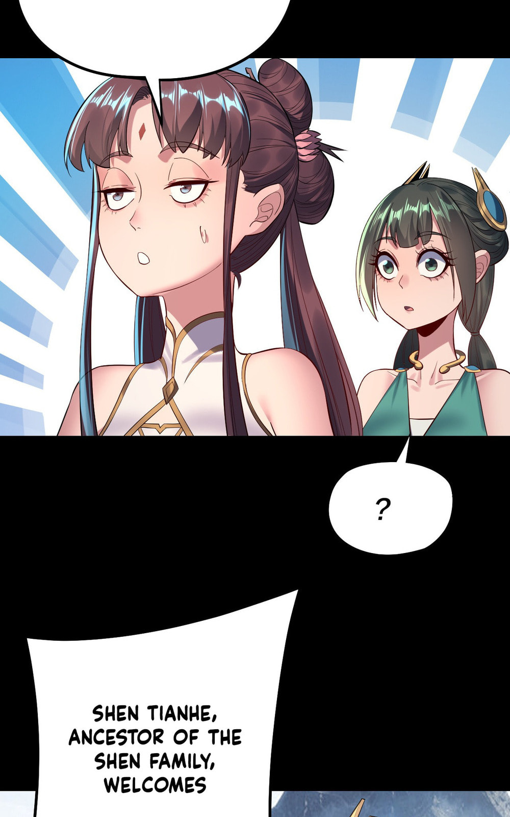 I Am the Fated Villain Chapter 206 page 12 - 