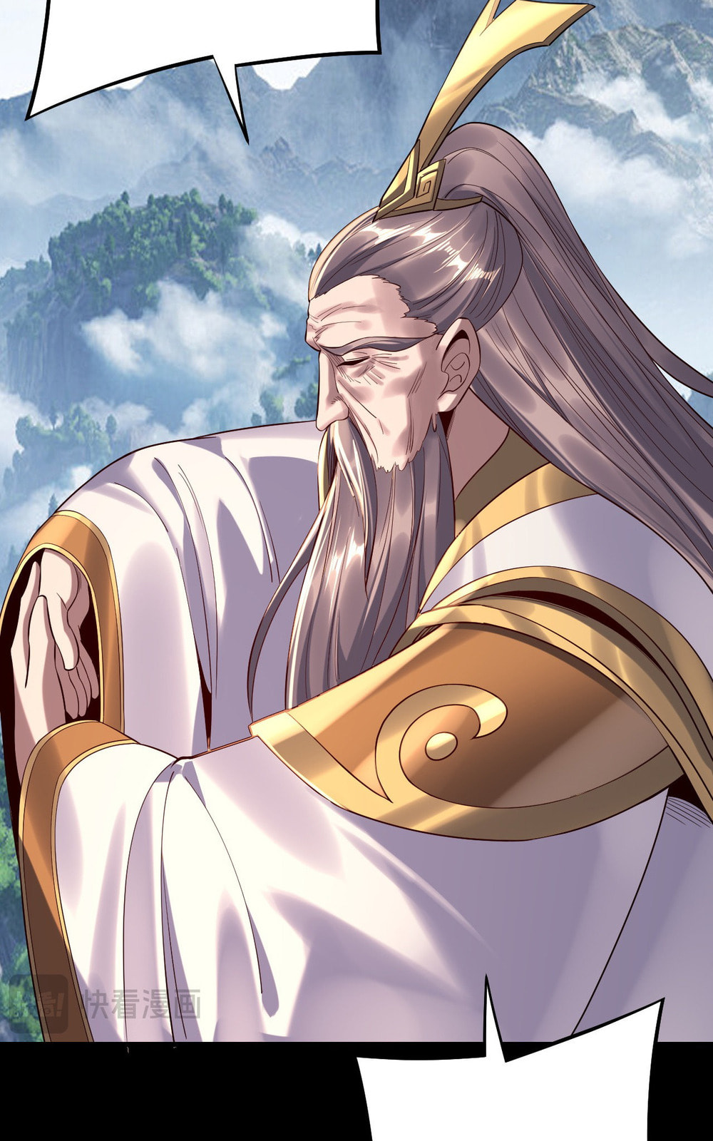 I Am the Fated Villain Chapter 206 page 13 - 