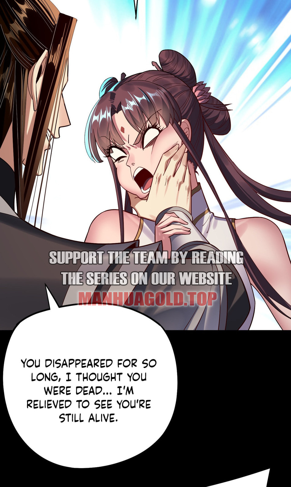 I Am the Fated Villain Chapter 206 page 21 - 