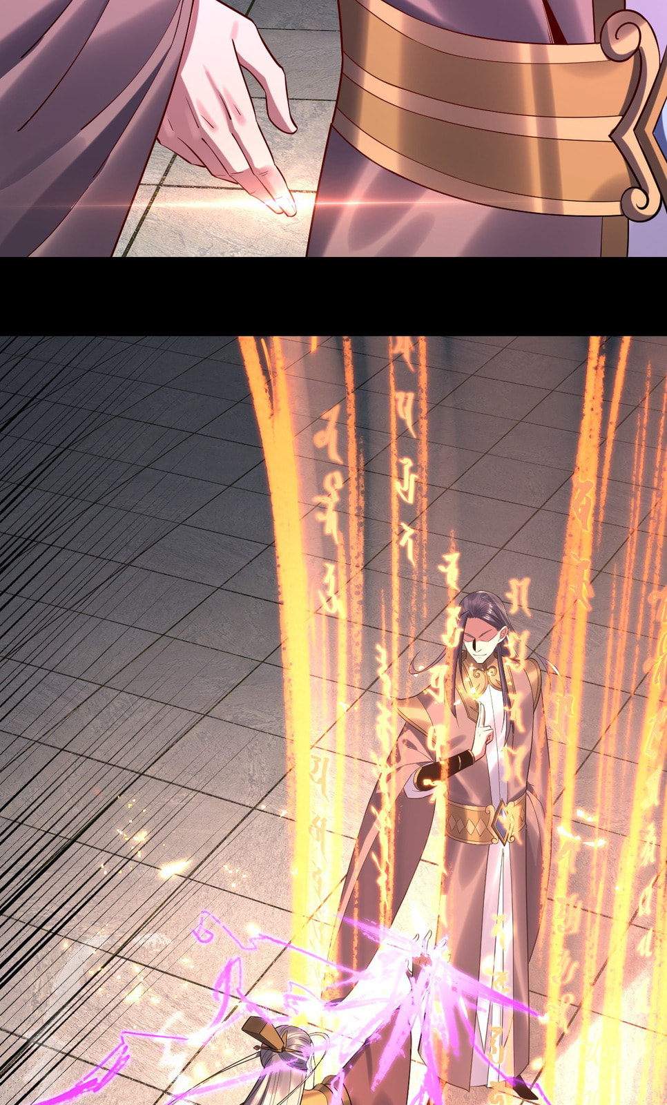 I Am the Fated Villain Chapter 206 page 42 - 