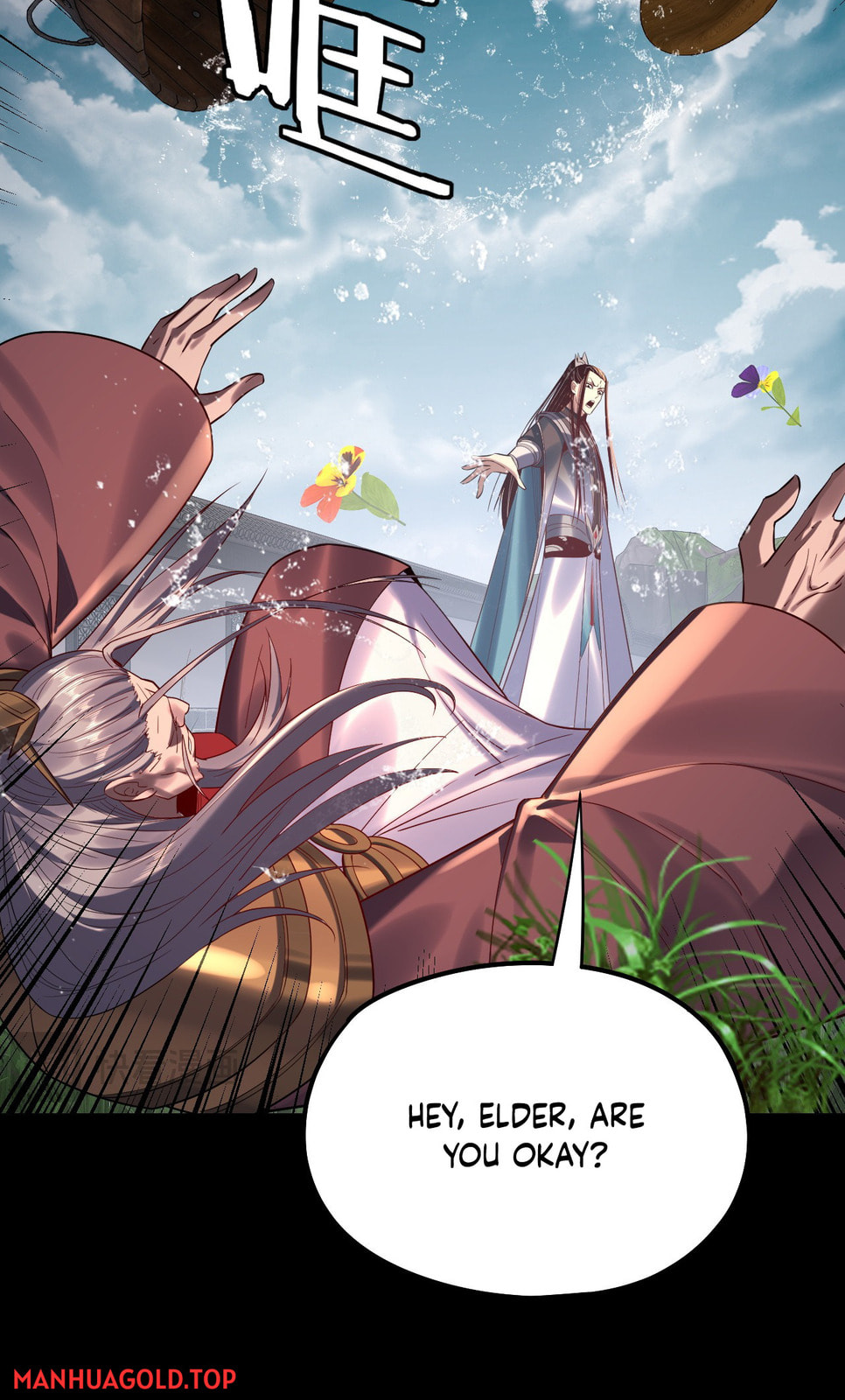 I Am the Fated Villain Chapter 206 page 47 - 