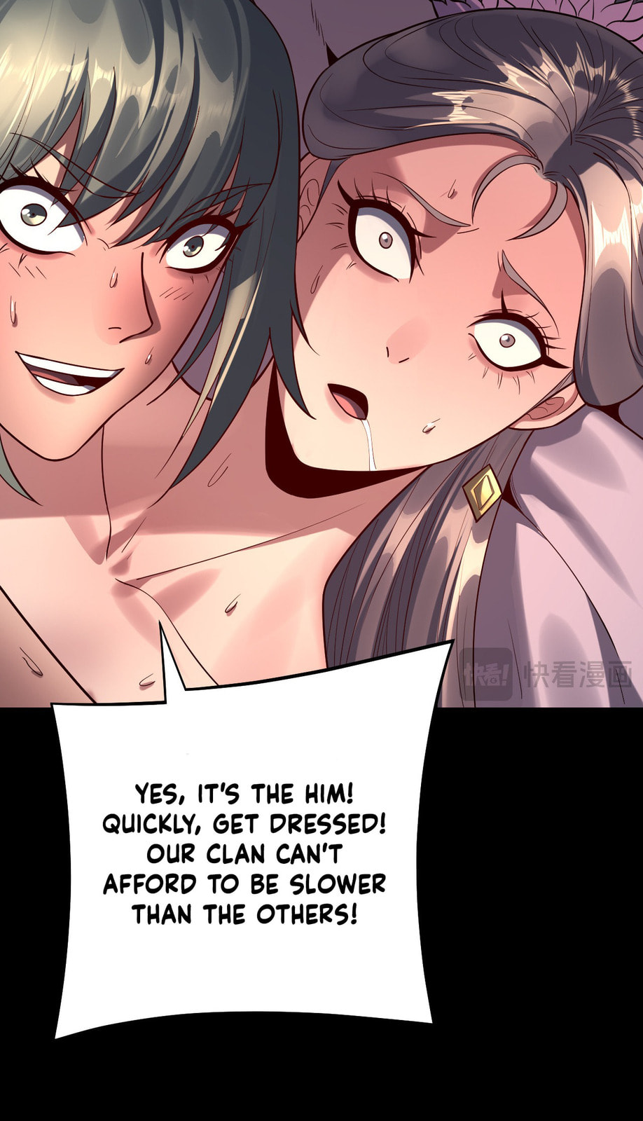 I Am the Fated Villain Chapter 206 page 55 - 