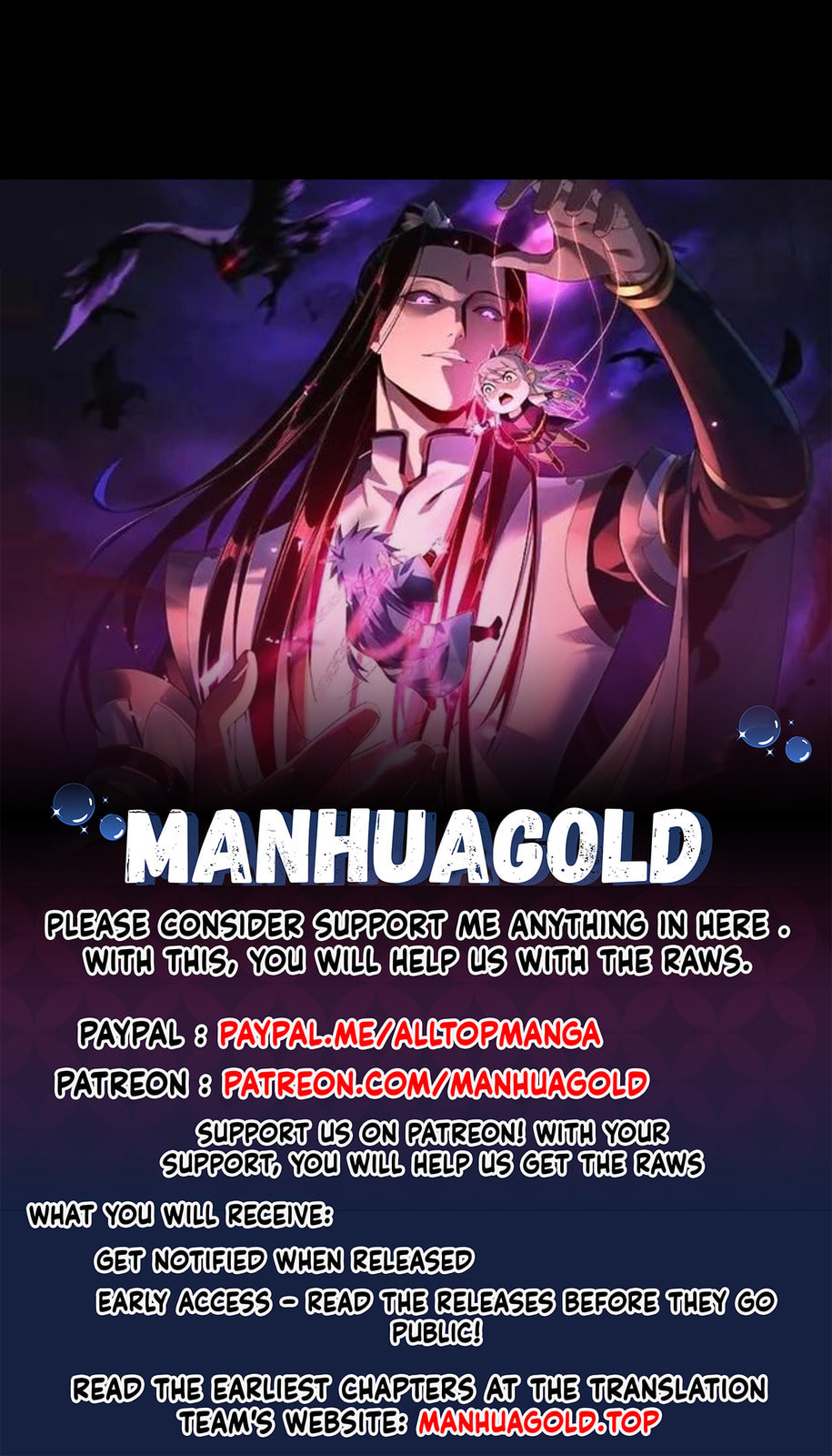 I Am the Fated Villain Chapter 206 page 63 - 