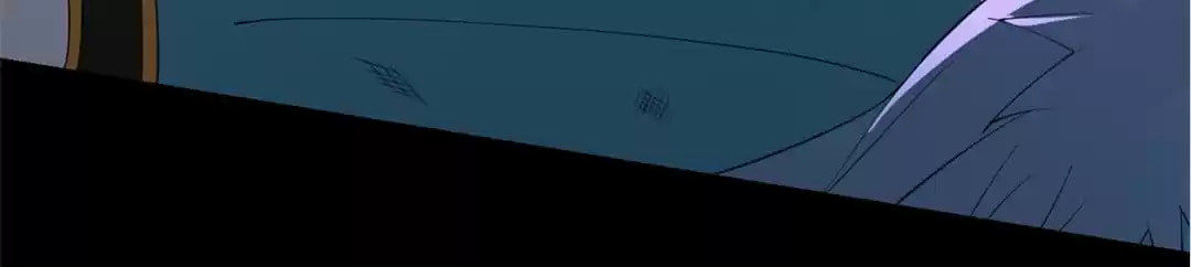 I Am the Fated Villain Chapter 23 page 47 - 