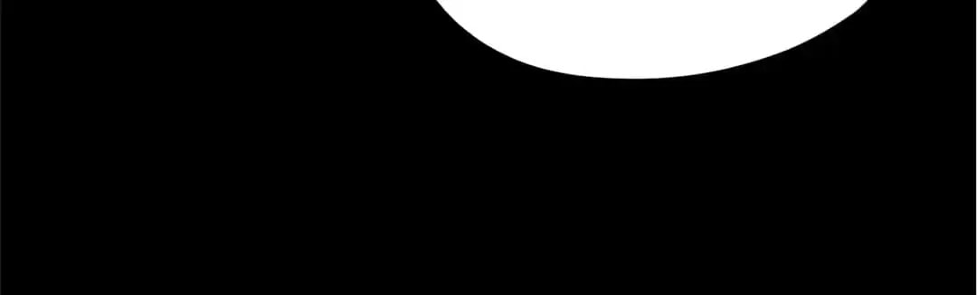 I Am the Fated Villain Chapter 23 page 69 - 