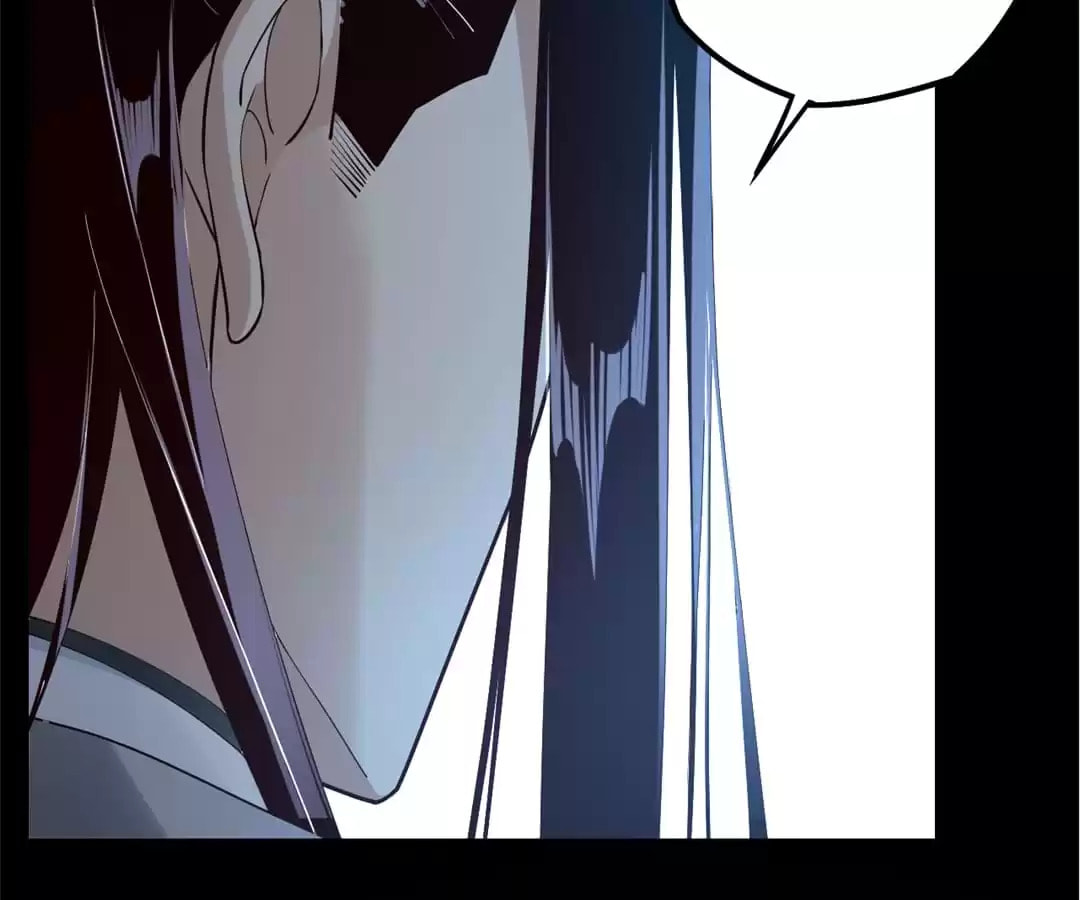 I Am the Fated Villain Chapter 26 page 81 - 