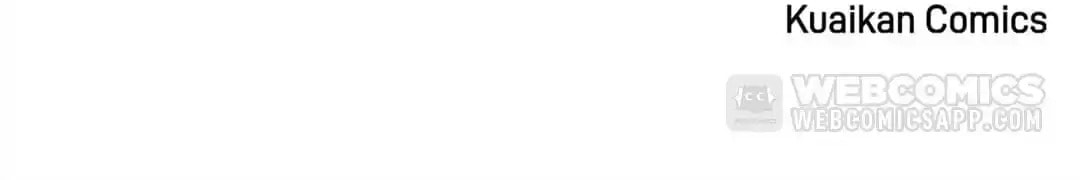 I Am the Fated Villain Chapter 28 page 127 - 