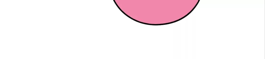I Am the Fated Villain Chapter 28 page 16 - 