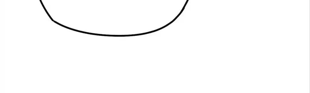 I Am the Fated Villain Chapter 29 page 20 - 