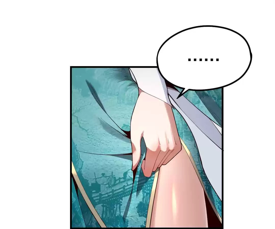 I Am the Fated Villain Chapter 32 page 47 - 
