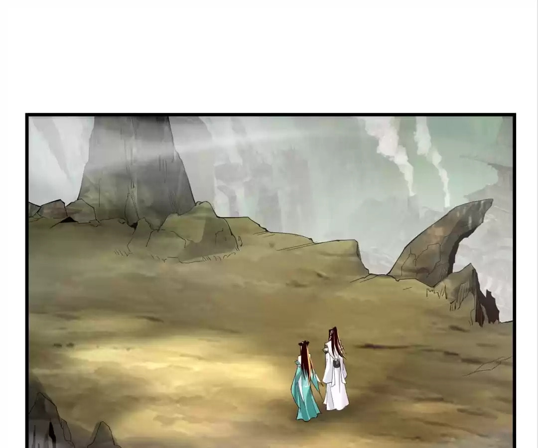 I Am the Fated Villain Chapter 32 page 83 - 