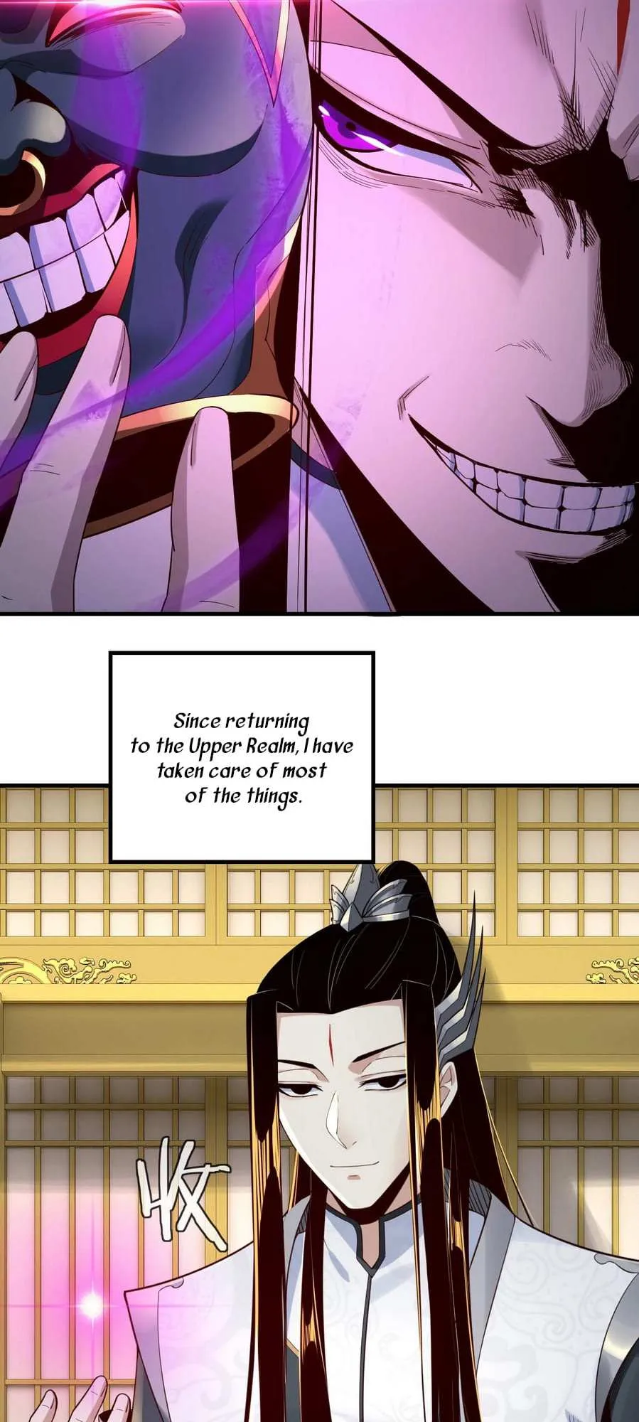 I Am the Fated Villain Chapter 33 page 15 - 