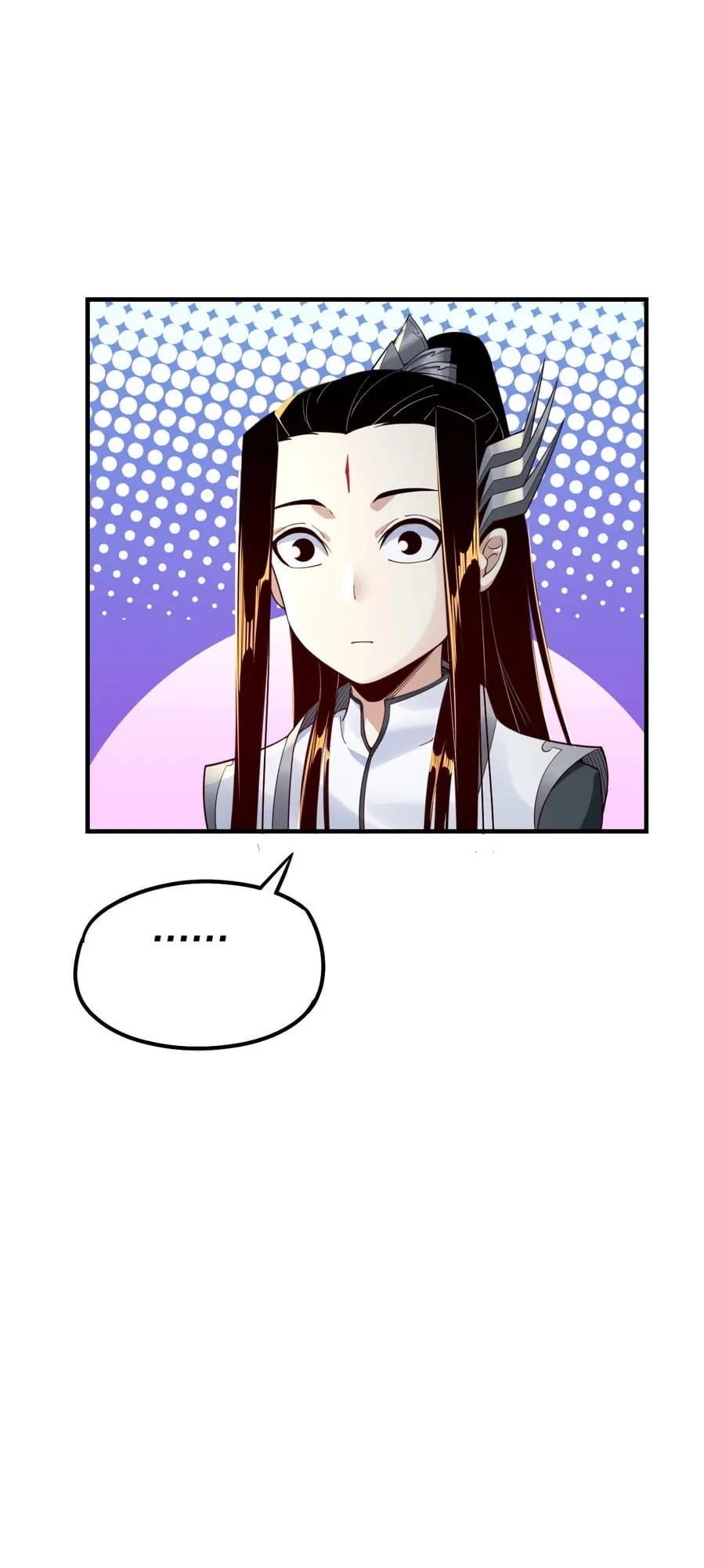 I Am the Fated Villain Chapter 33 page 17 - 