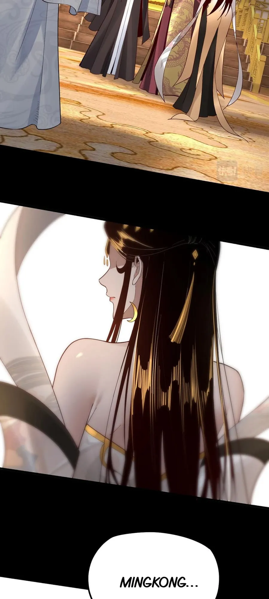 I Am the Fated Villain Chapter 33 page 23 - 